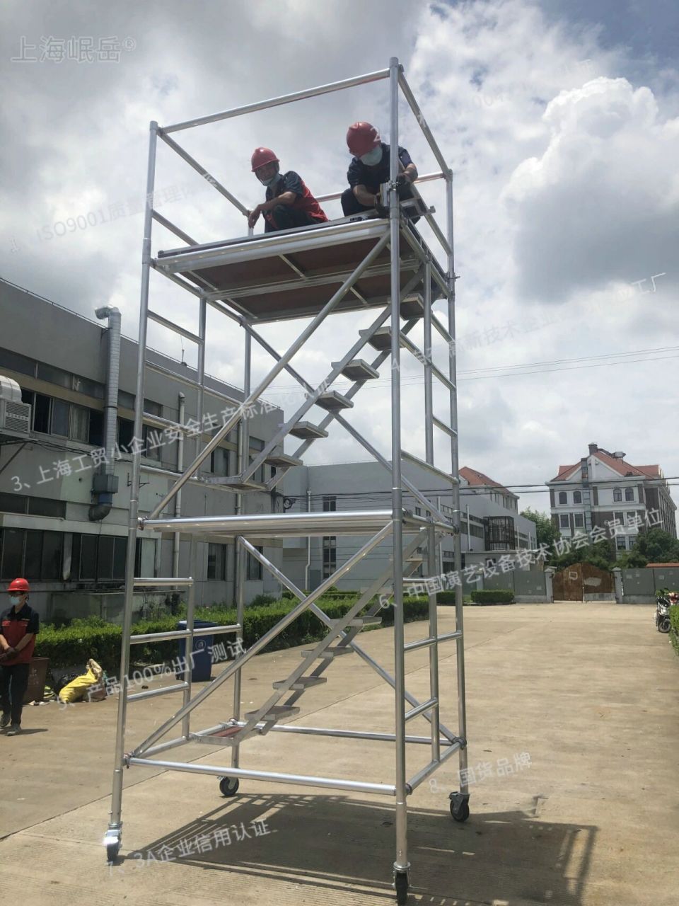 铝合金移动式脚手架活动铝合金脚手架快装 铝合金移动式脚手架 活动铝