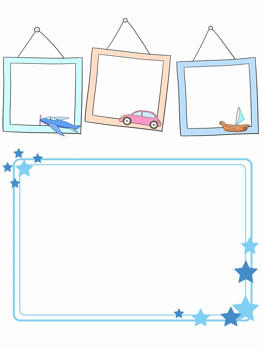 😍蓝色系|学校卡通边框素材分享✨ 想必幼儿园的老师们都知道