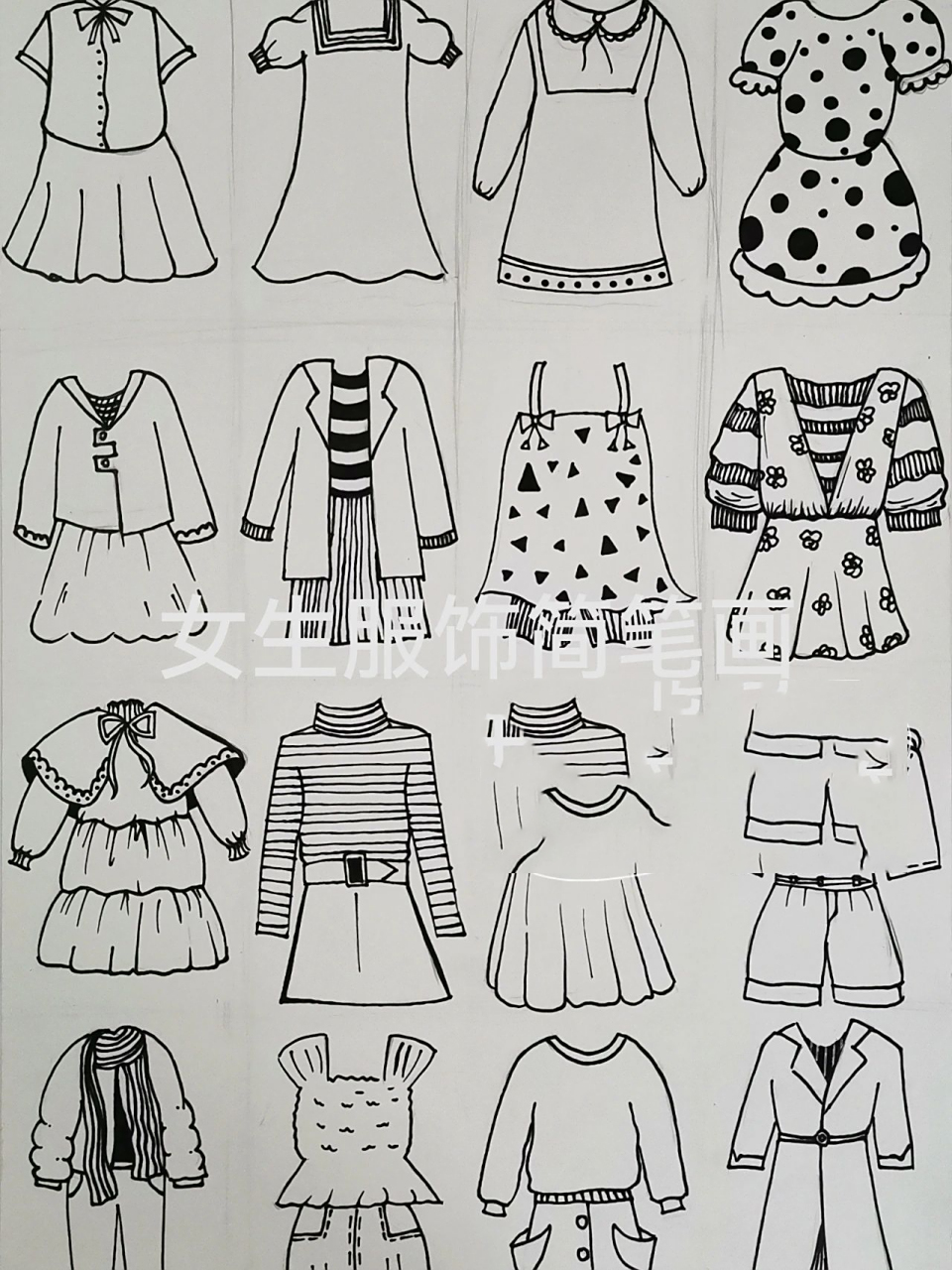 男女生服饰简笔画汇总 给小朋友上课准备的参考图 男生衣服款式确实少