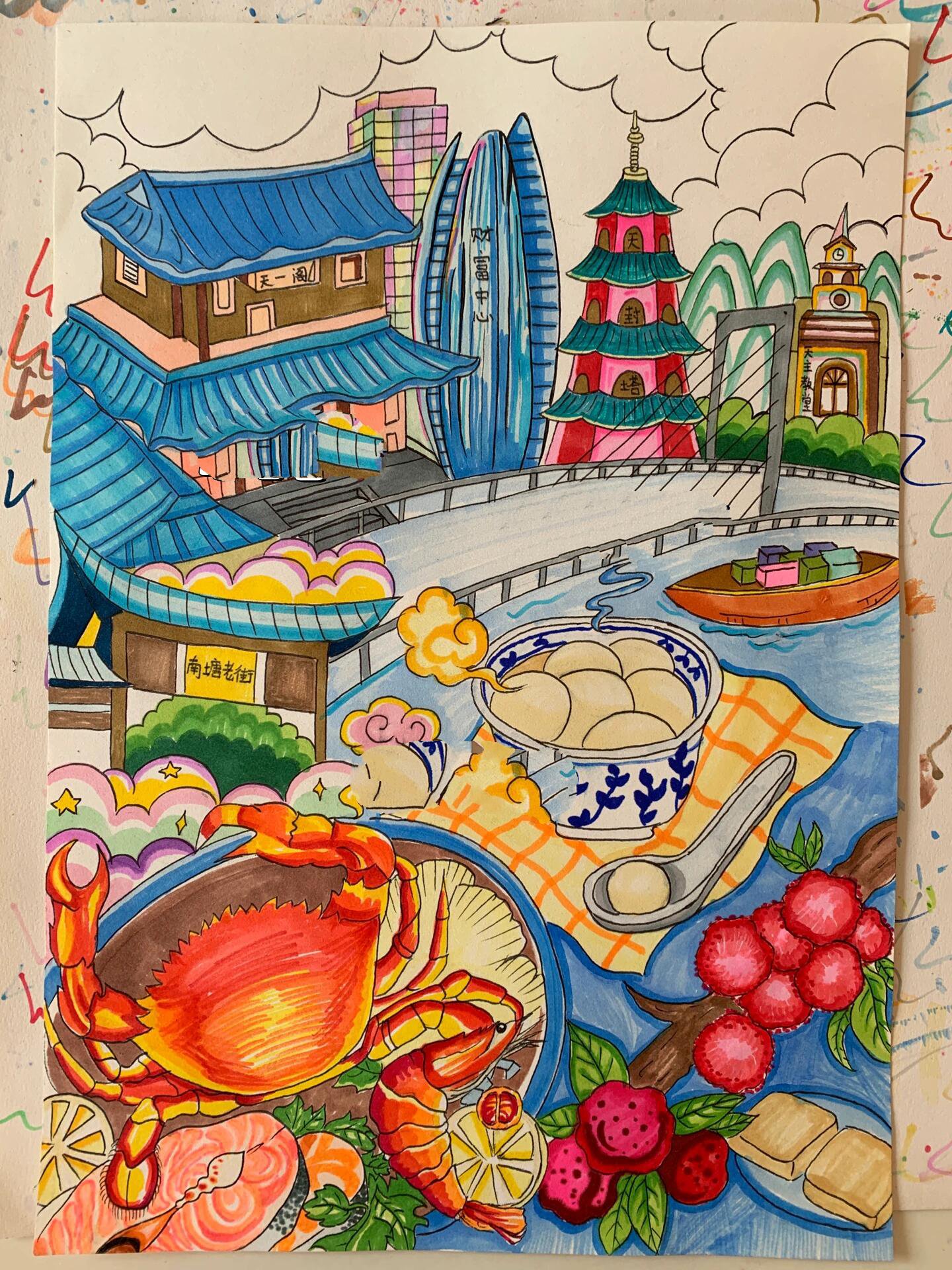 大手拉小手 共绘家乡美 —宁波慈溪