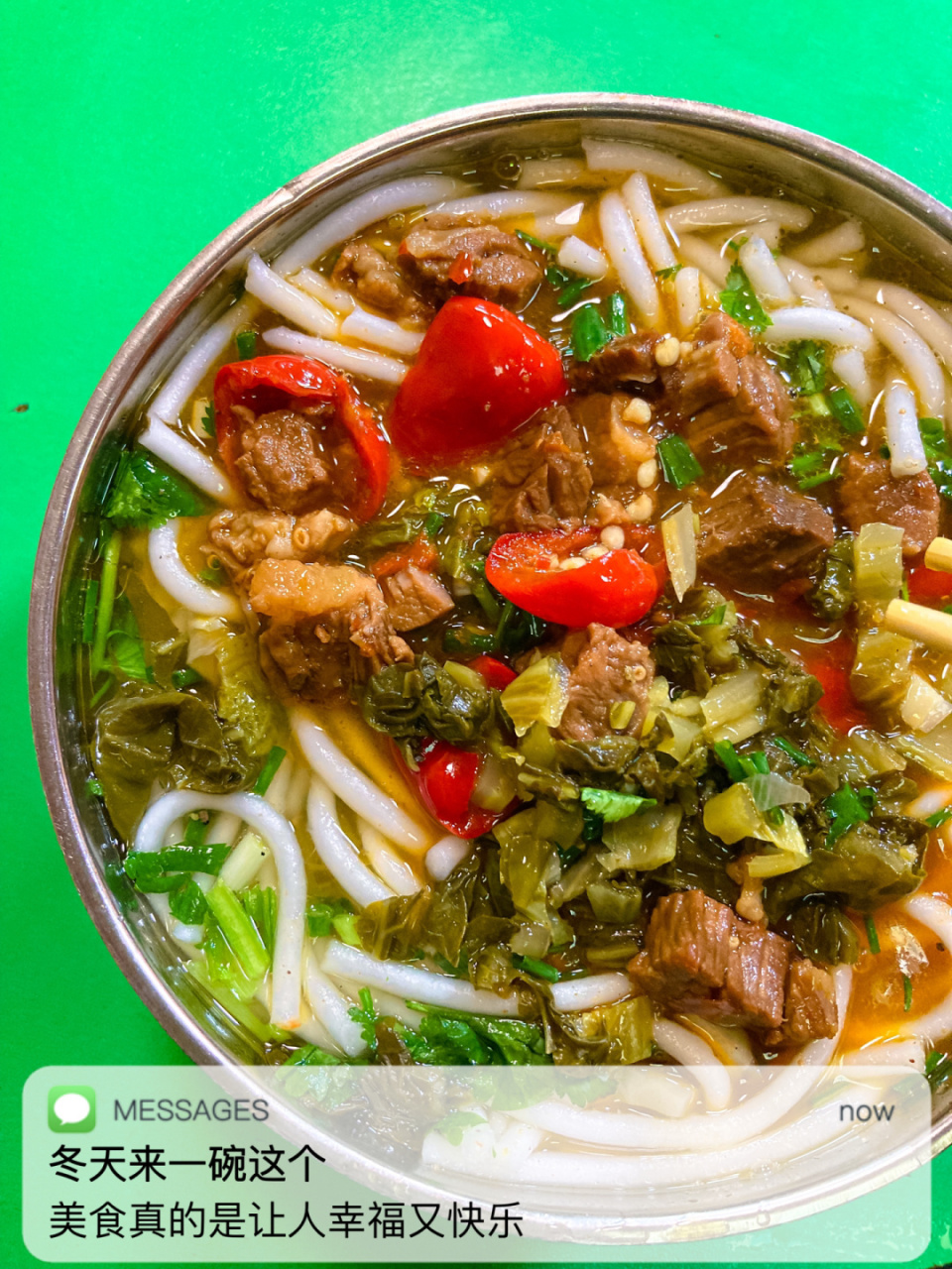 老贵阳土著带你去吃一家泡椒牛肉粉的天花板 用最简单的图文方式 带你