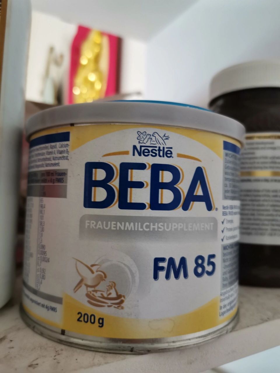 求助:早产儿不爱喝母乳添加剂 说25毫升母乳加一勺这个强化剂,可我