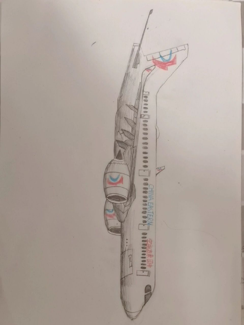 谁知道这是什么飞机?画的好看吗?给一个赞呗⊙▽