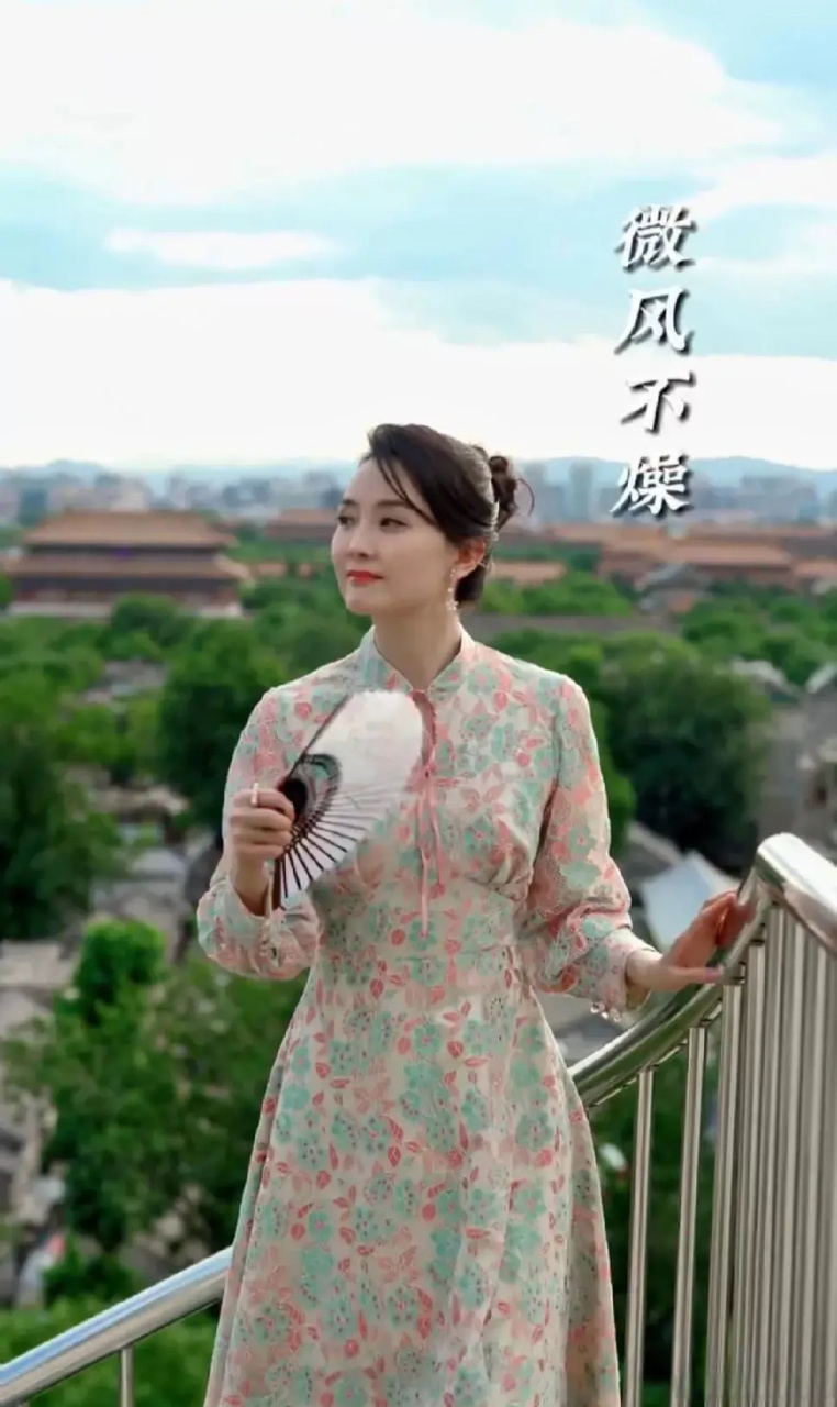 这是王艳家的后花园吗?