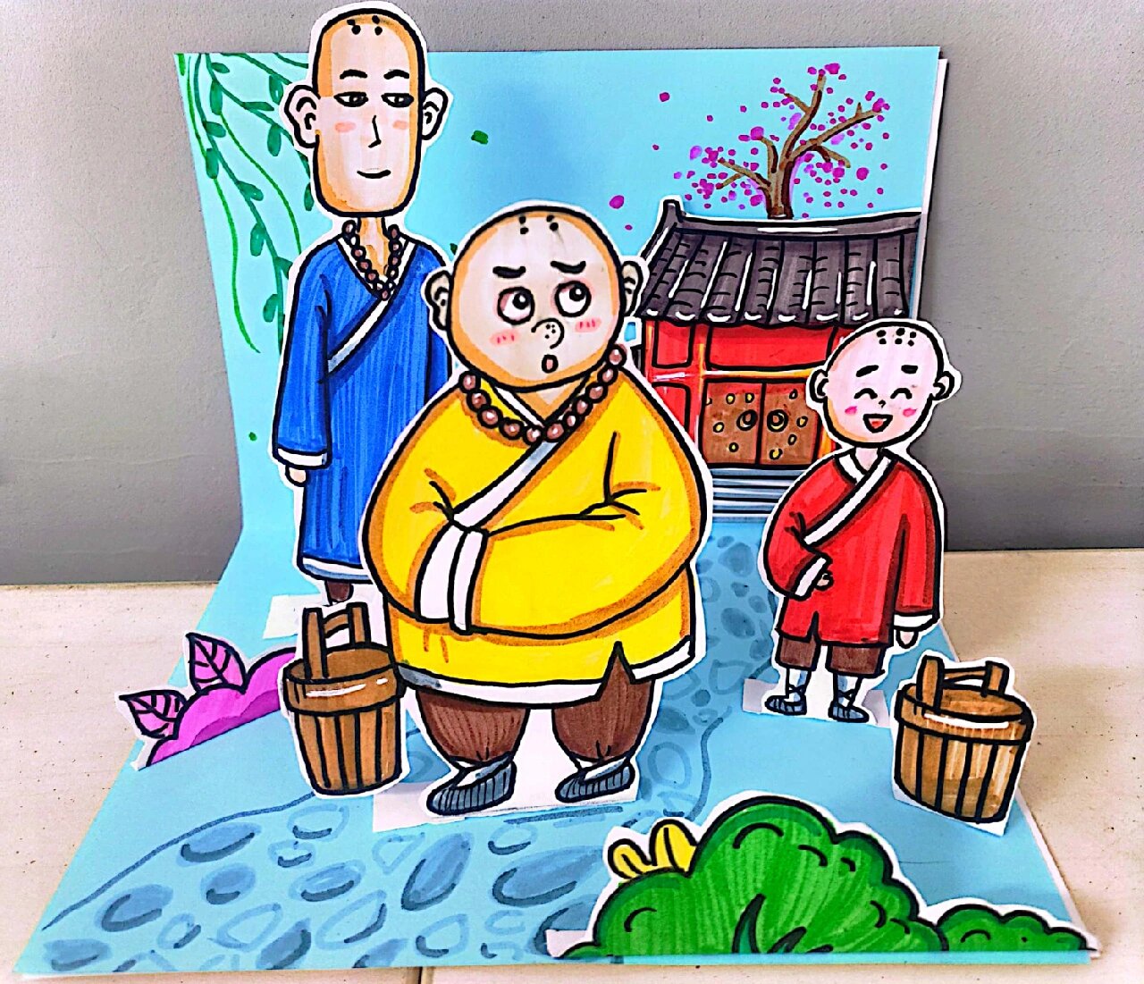 《三个和尚》绘本故事