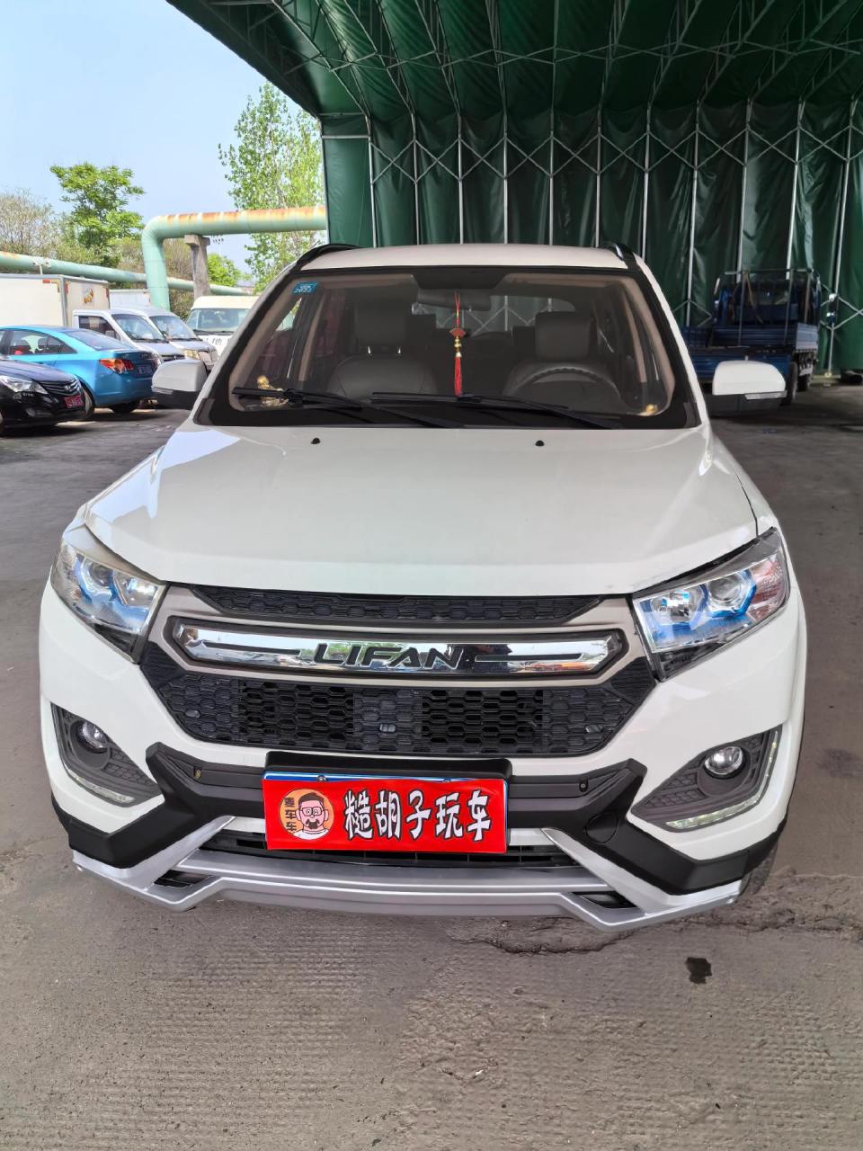 力帆大迈7座顶配,17款,特价1万x.