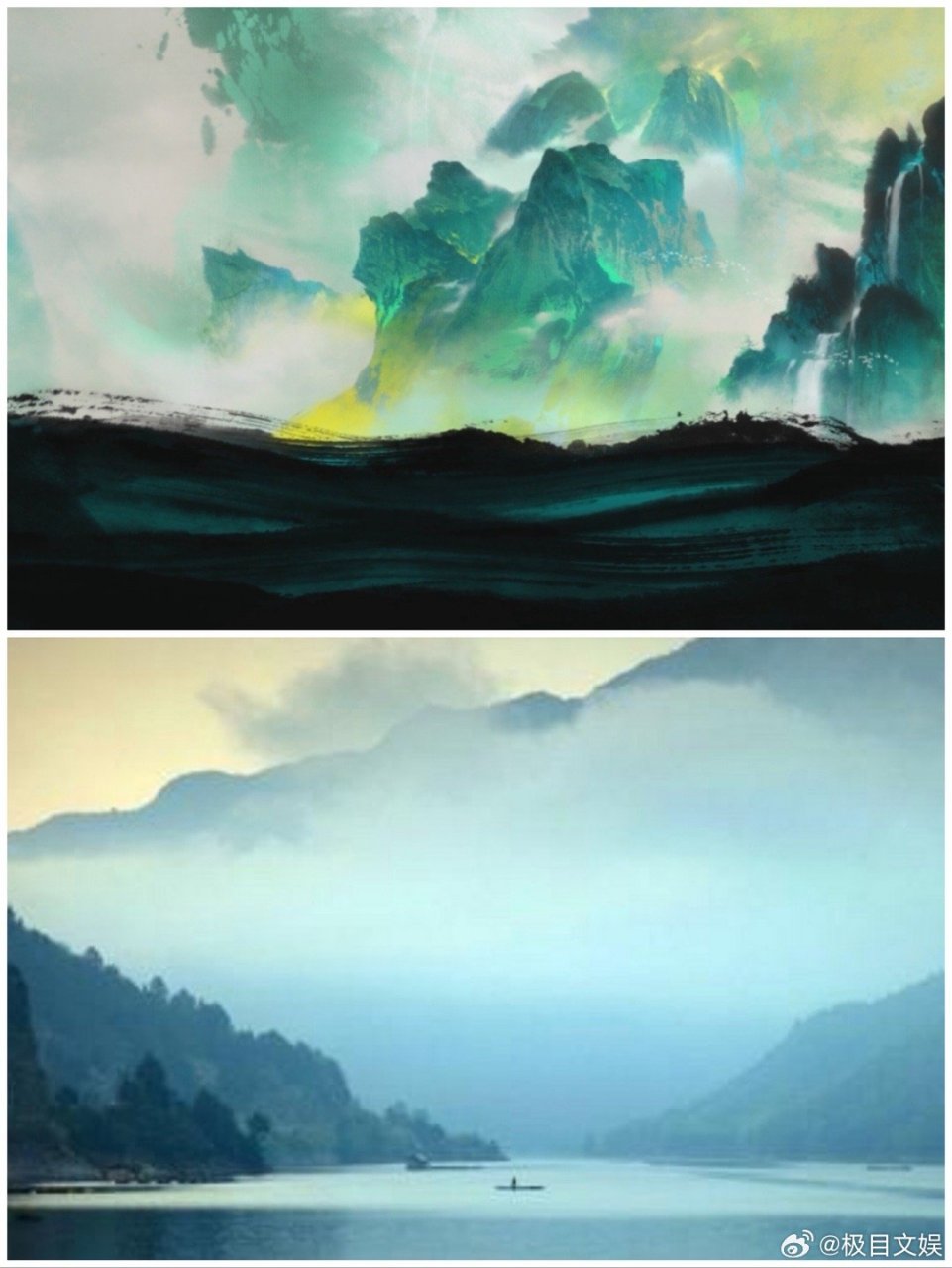 《雾山五行》今日公开ed,画面水墨氤氲,笔触奇逸,山石激流.