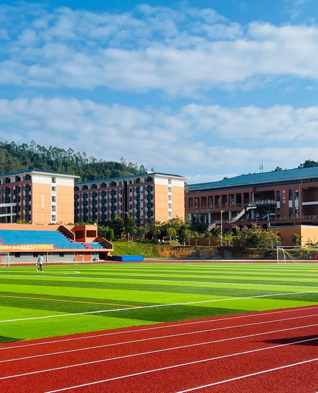 广东建设职业技术学院最全介绍 16615地理位置:清远校区清城区 2