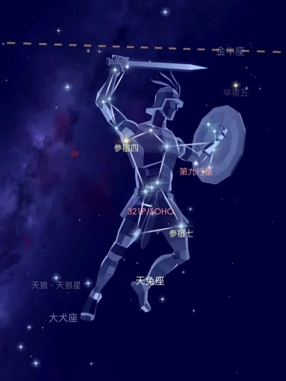 作者:华永杰 🌟🌟🌟🌟🌟 猎户座是冬季星空中非常明显的