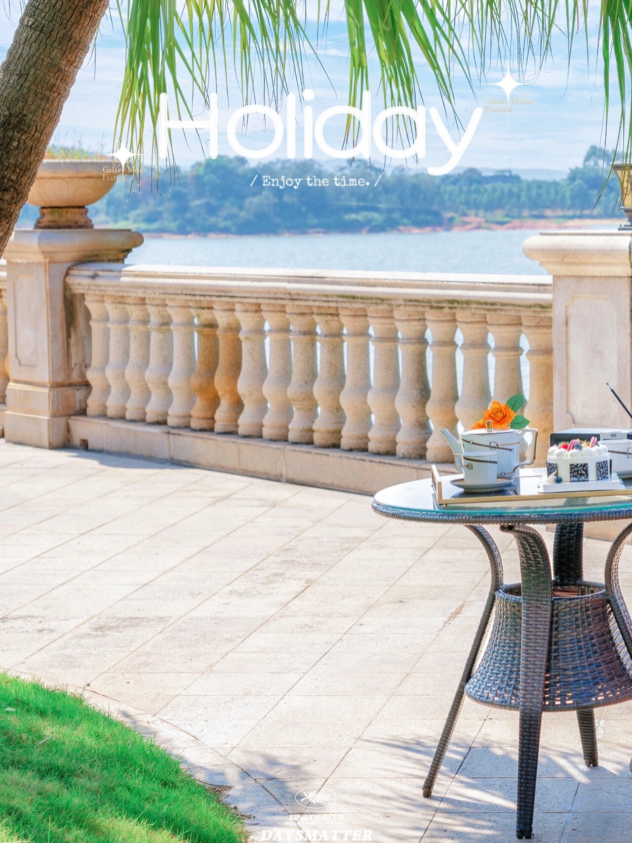 花都棕榈岛-梦想中欧式的优雅庄园 78 今年公司年会团建选择了在