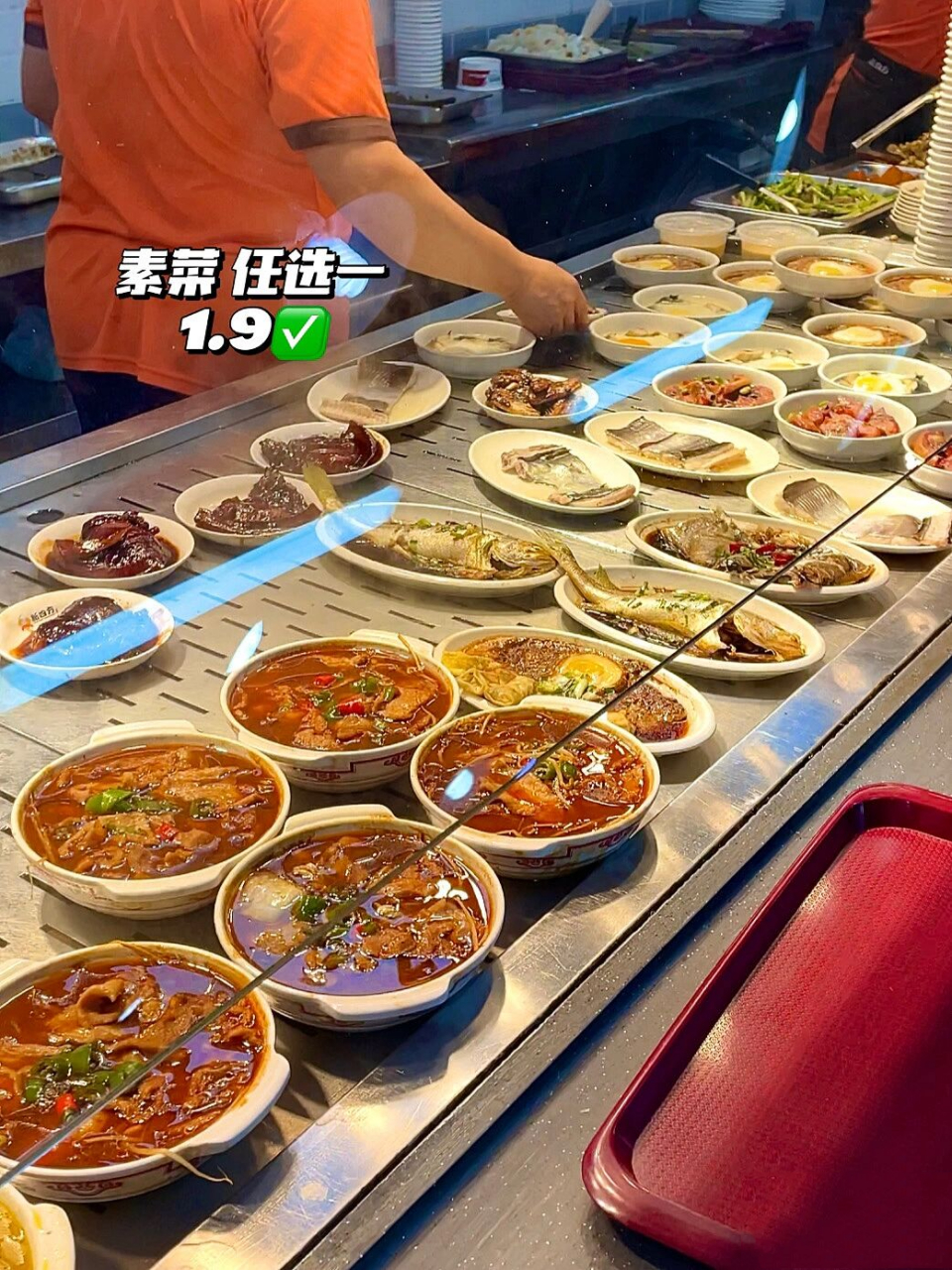 新四方三菜 饮料米饭179✅宁波人的大食堂🔥 · 宁波中式快餐大