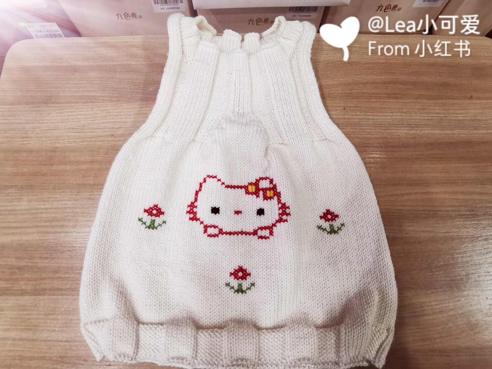 一款织法超简单的宝宝小背心, 适合新手[偷笑].