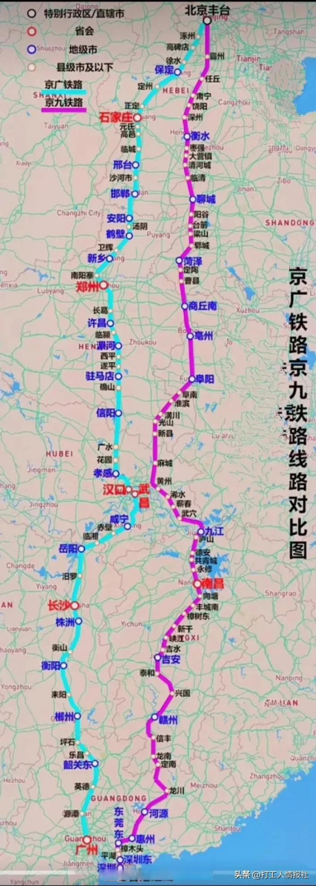 京九铁路最早规划图图片