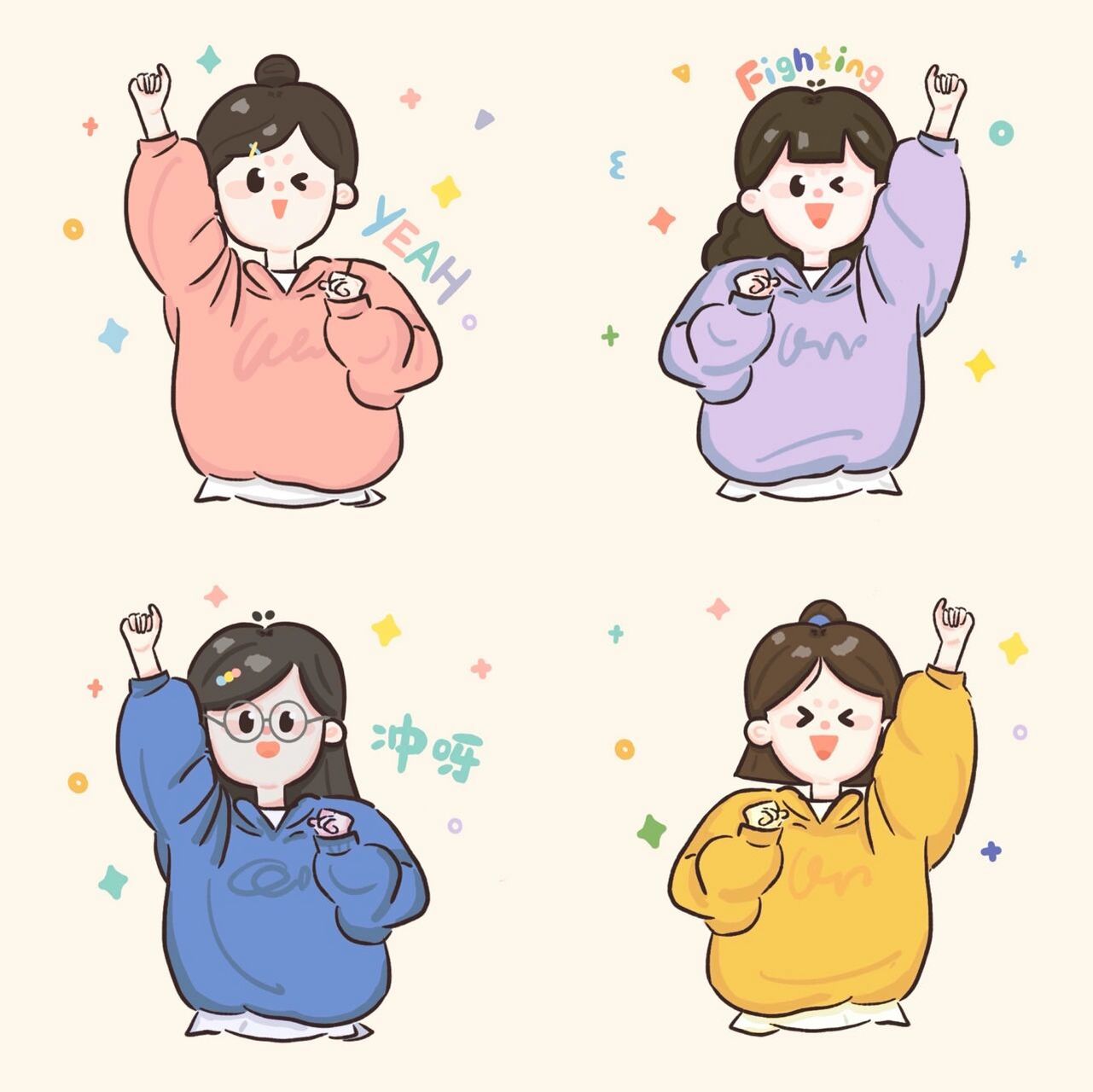 7822/100闺蜜加油头像-第二期 你们催的闺蜜加油头像第二期来啦 粉