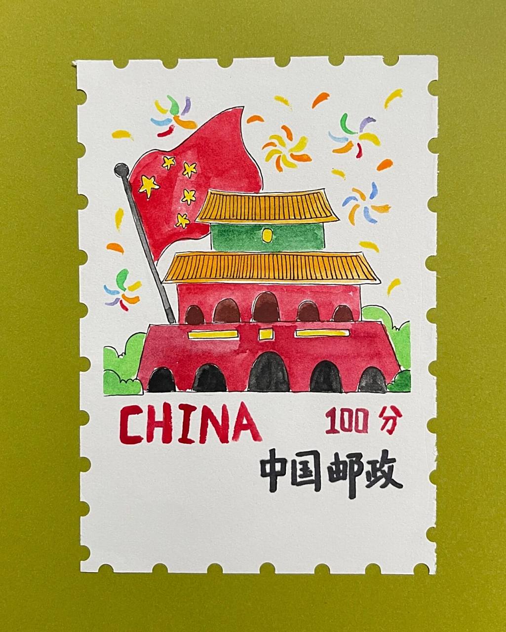 国庆主题邮票      再来一波完整的国庆节邮票设计