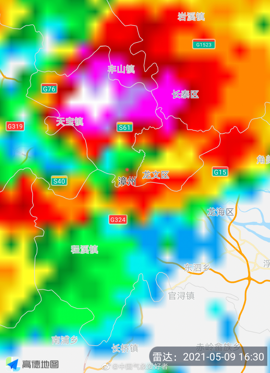 天气# 【福建漳州遭遇强风雹天气】由上游南靖发展而来的强对流堤体