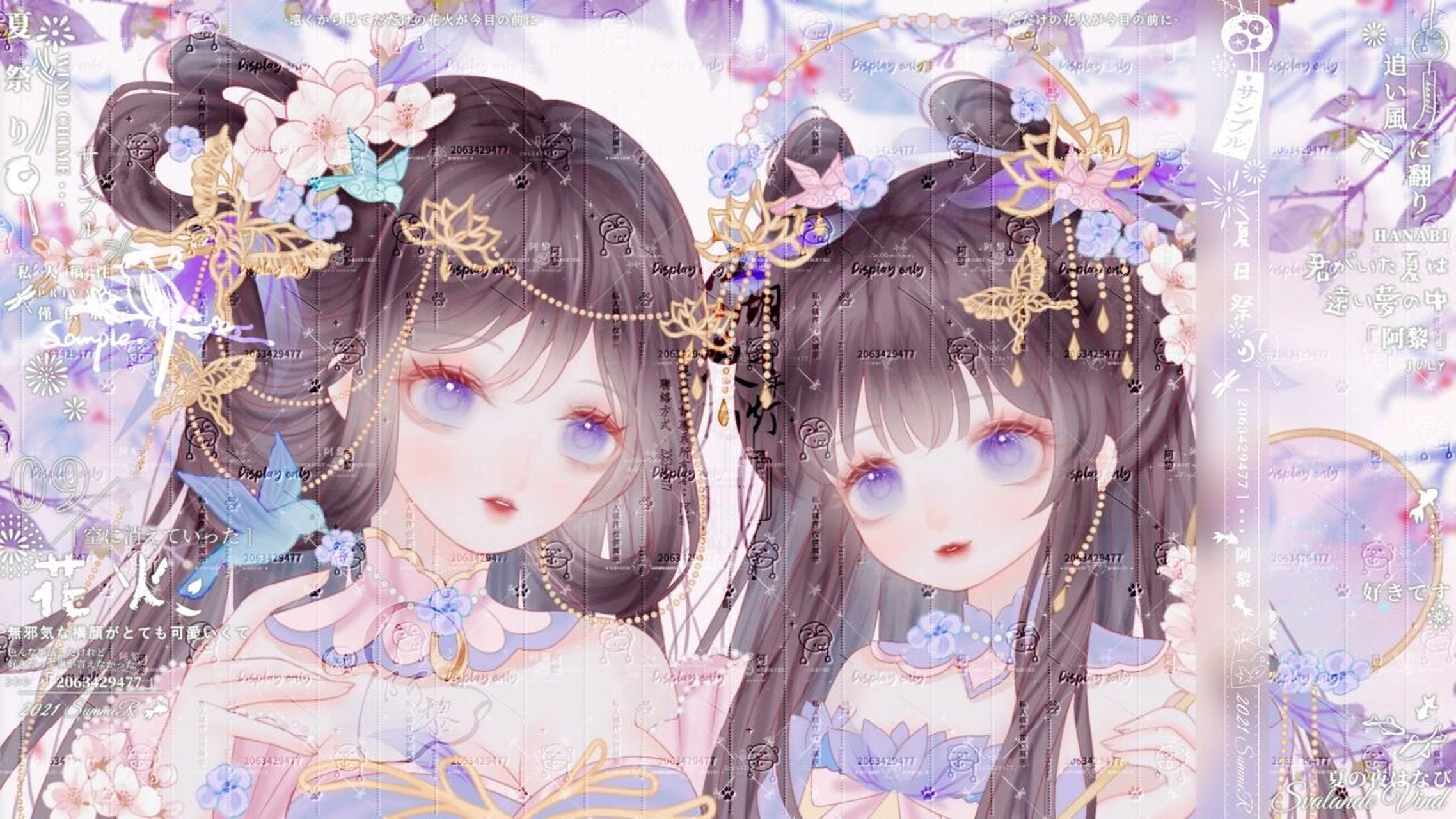 原创古风闺蜜头像 不可抱哦~这套做会专啦绘画/画画/接稿/约稿/头像