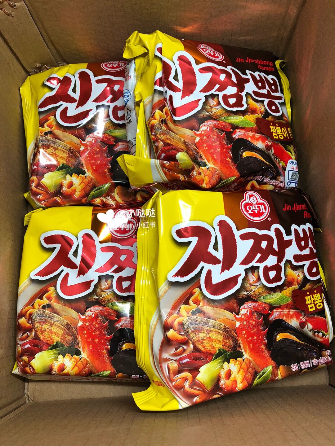 好久没吃到这种宽面,面条粗而且劲道 又鲜又香还有