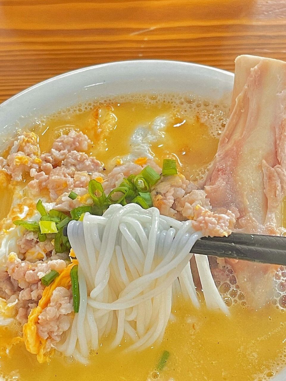 臣抖
