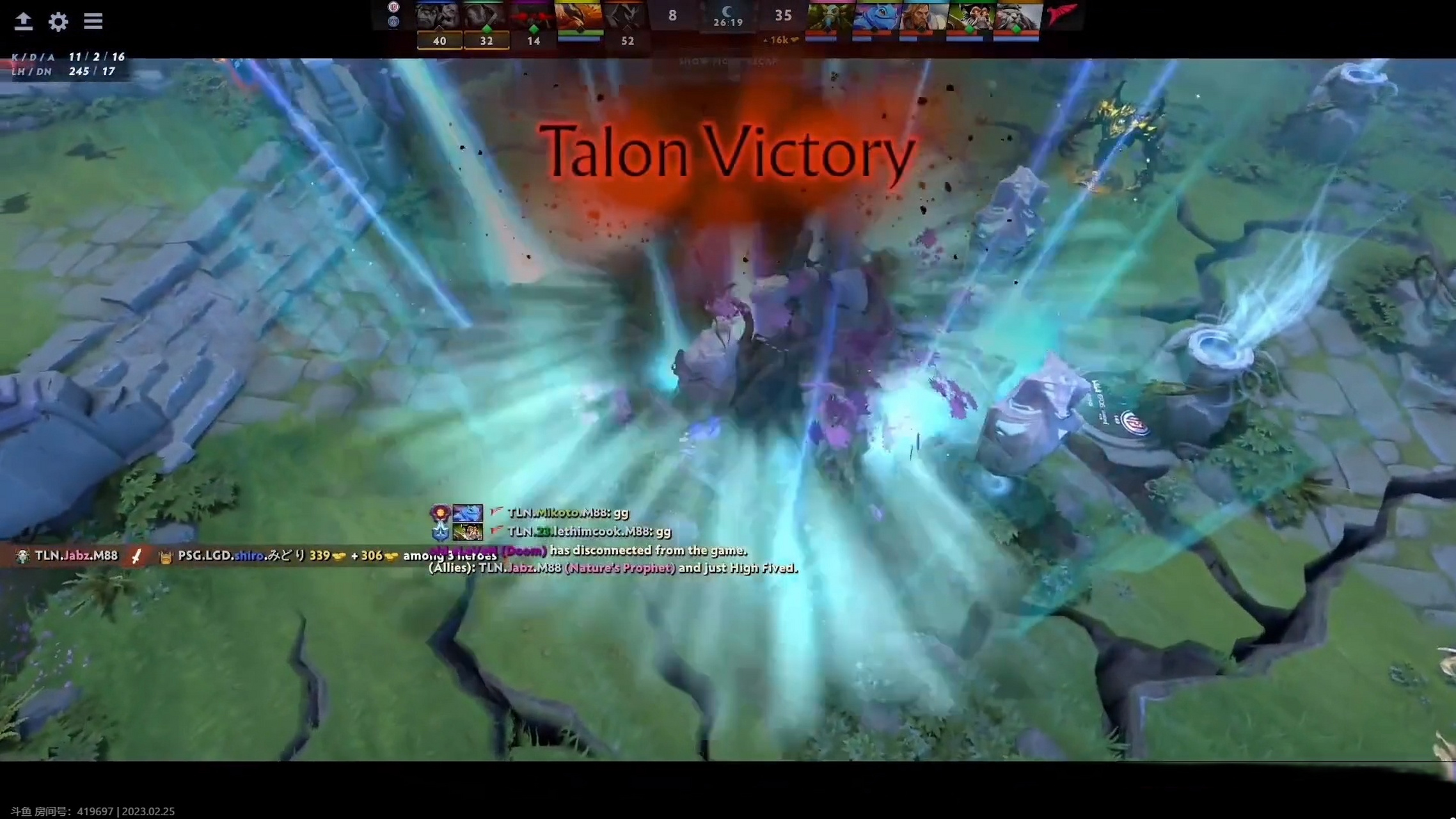 psg.lgd 0-1 talon jabz的先知統治比賽 #lgd對陣talon