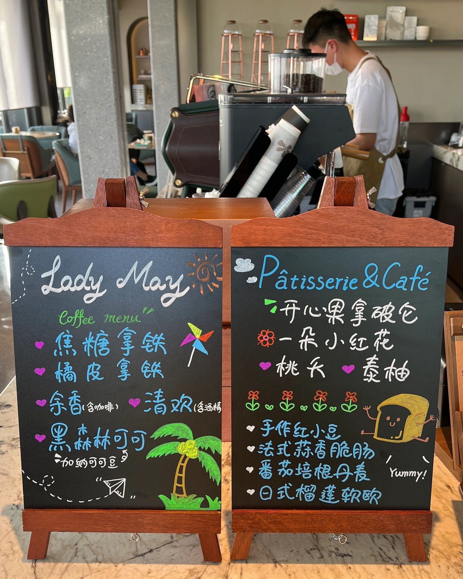 咖啡店黑板·夏季