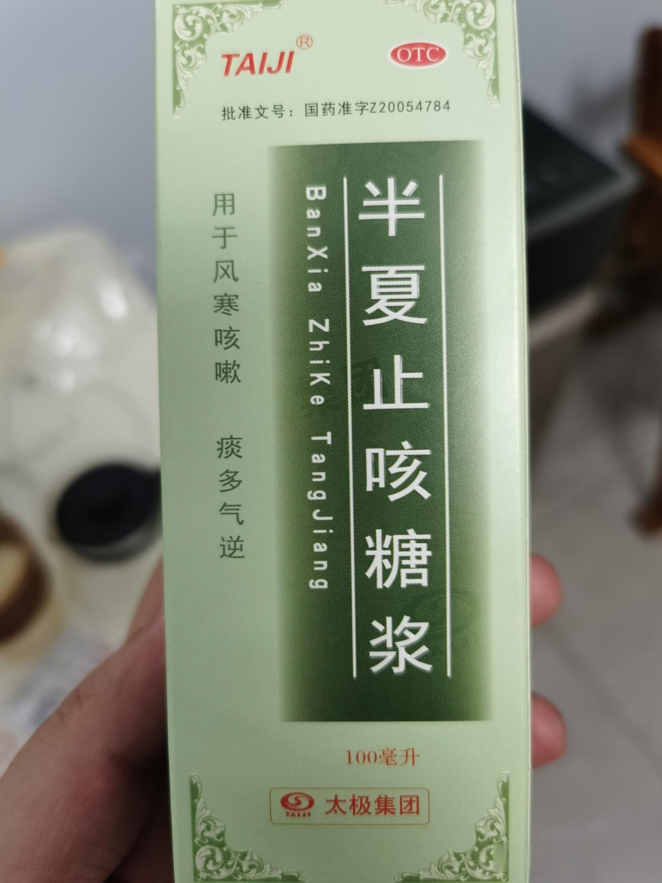 这到底是阳了,还是甲流,还是新冠肺炎的其它变异?