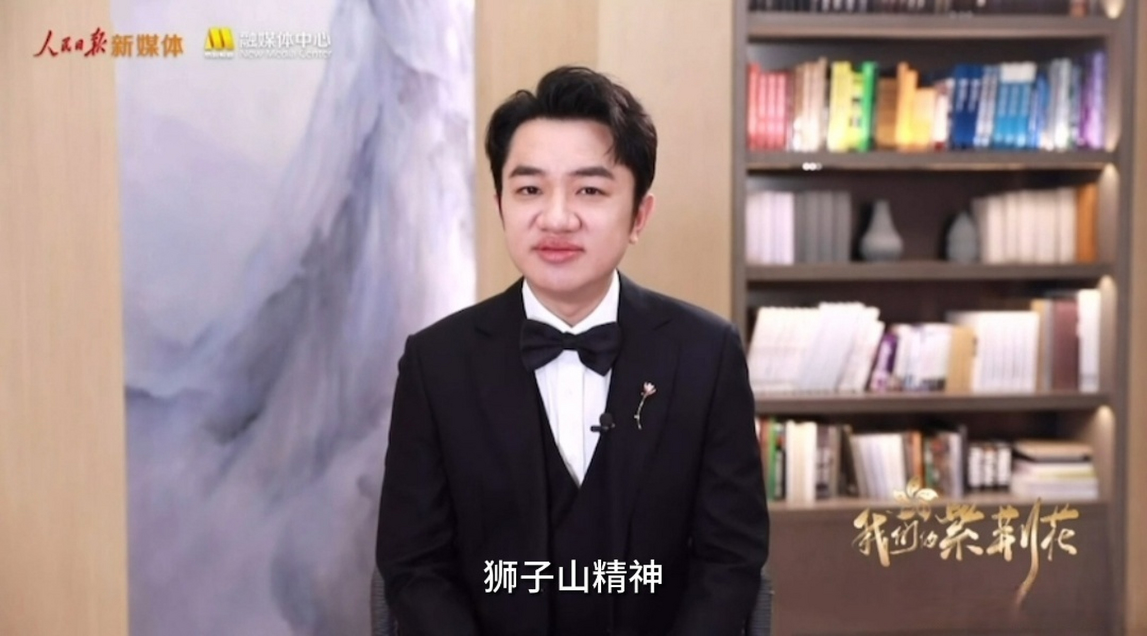 王祖蓝讲述狮子山精神# "狮子山精神"成为香港特区精神的代称!