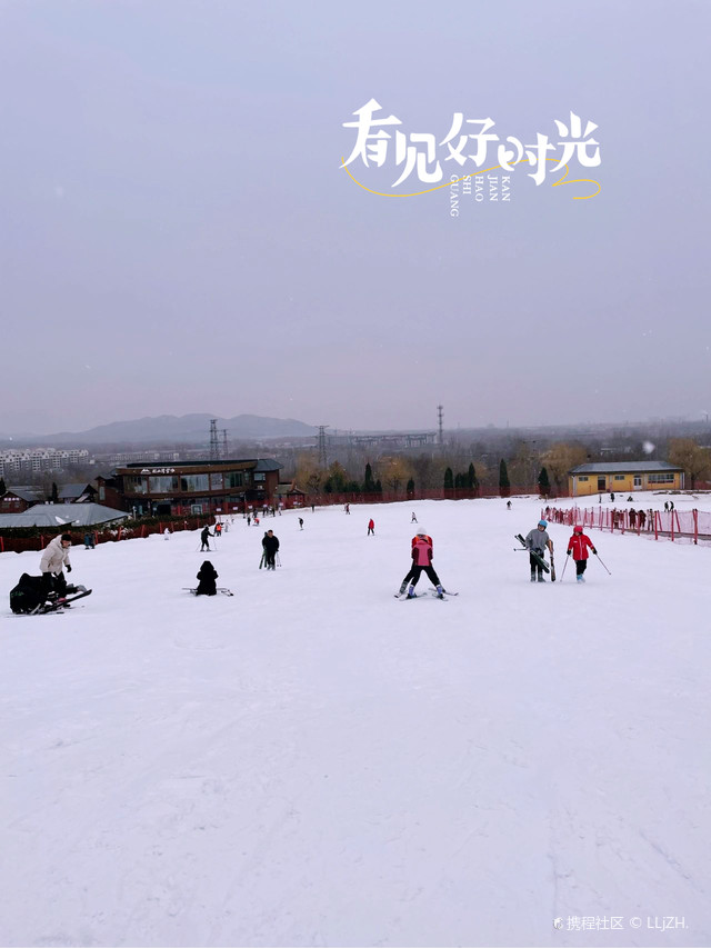 青州驼山滑雪场电话图片