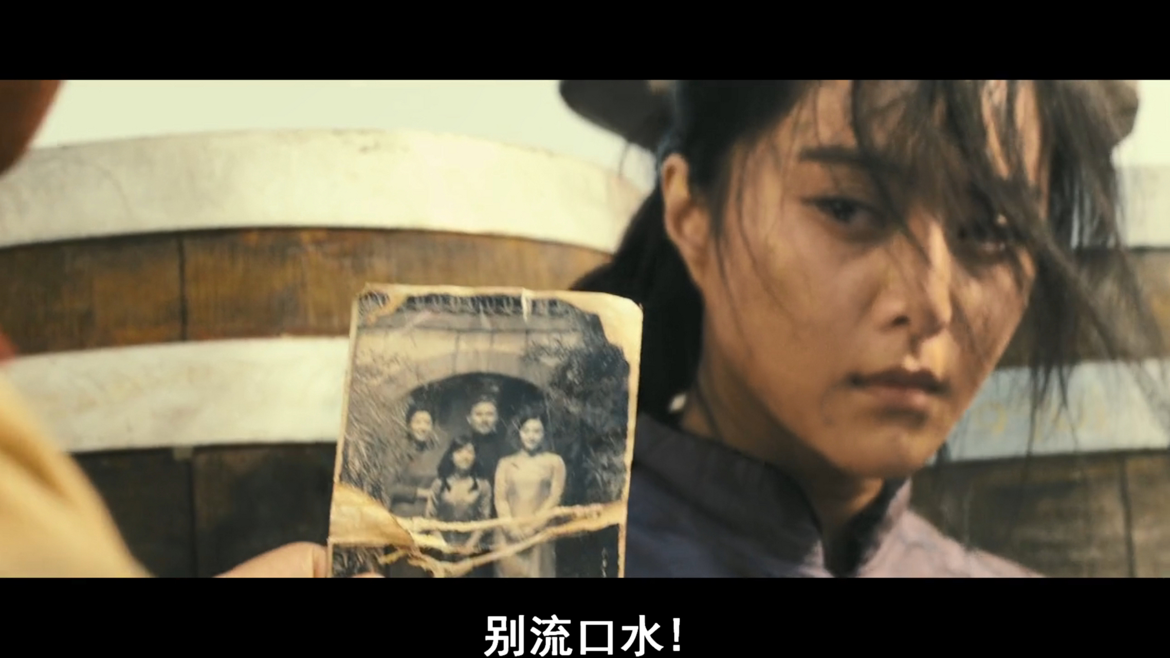 登陆之日#范冰冰