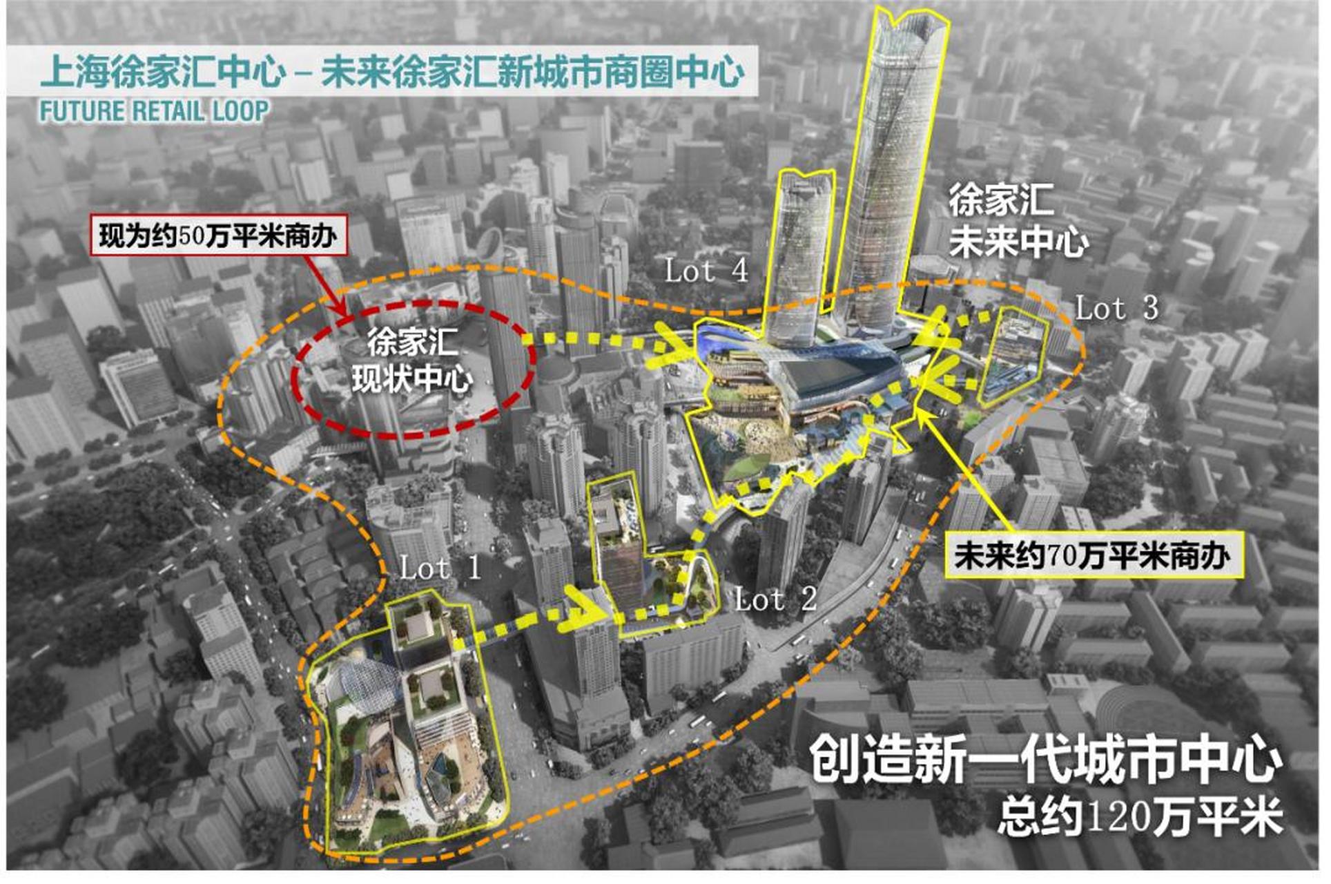 日前,上海浦西,苏州河以南的第一高楼——徐家汇中心370米的t2塔楼