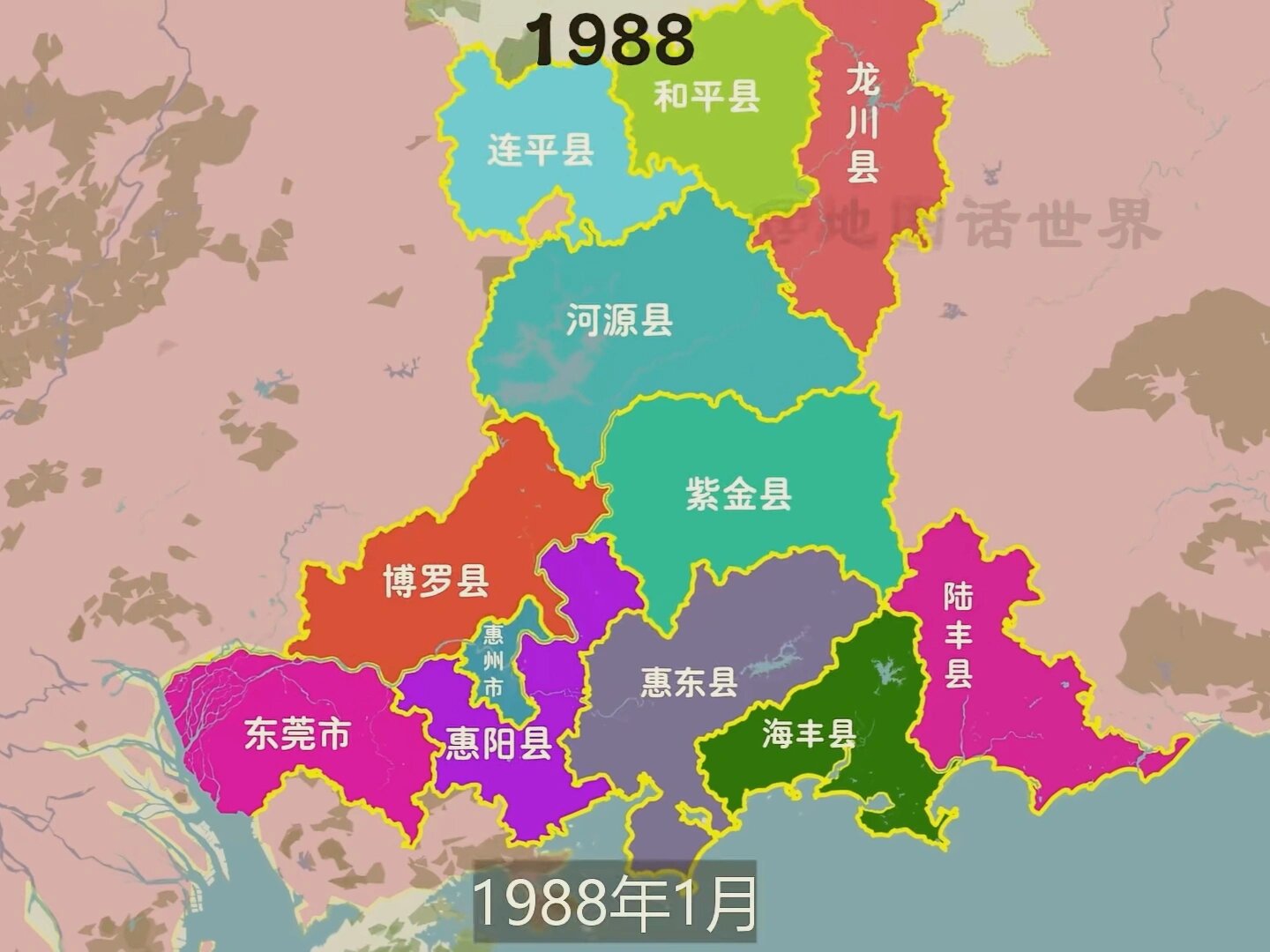 惠阳地区(1970年-1988年)