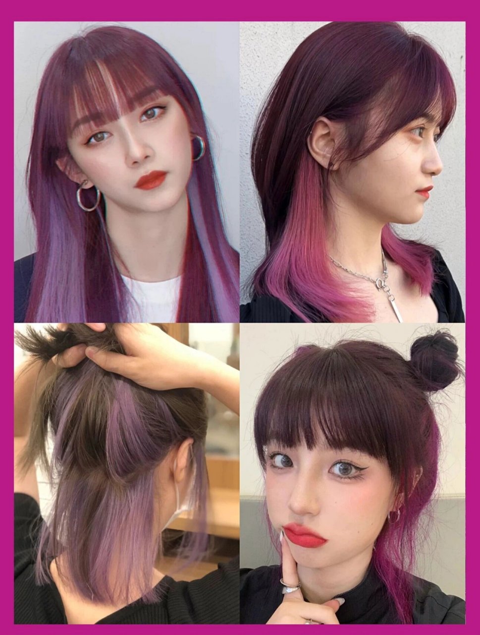 六种色系挂耳染发 时尚达人必备 无敌显白呀 挂耳染炒鸡火呀 看到好多