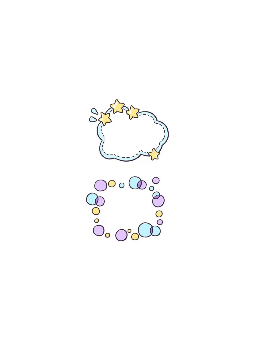 超可爱的卡通手抄报手账对话框插画!