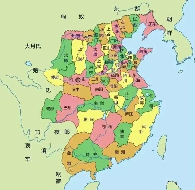 秦朝行政区划 1内史直管 咸阳 2 陇西郡 3 北地郡 4 蜀郡 5 巴郡 6