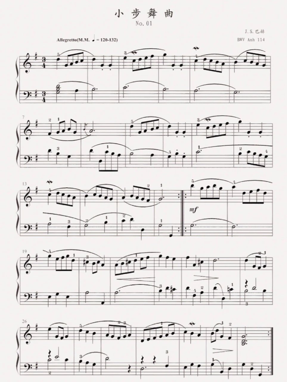 钢琴谱🎹-巴赫-《小步舞曲》 选自巴赫初级钢琴曲级-第一首 每位弹