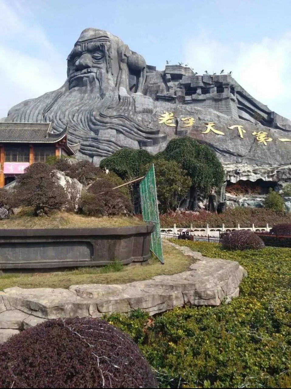 安徽安庆太湖五千年文博园游玩攻略 11566关于门票,文博园一期