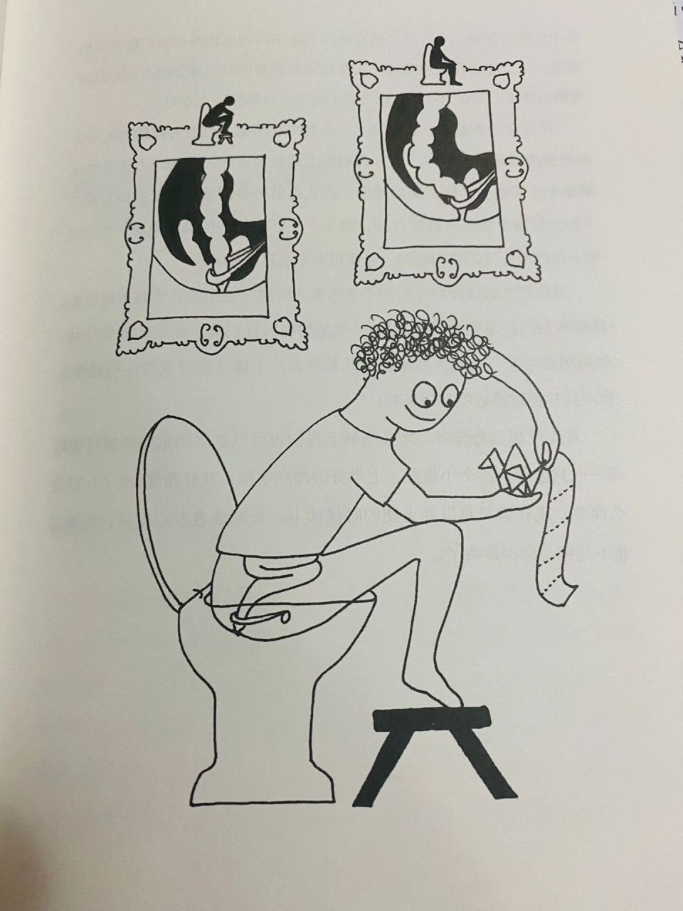 你坐在马桶上的姿势正确吗?