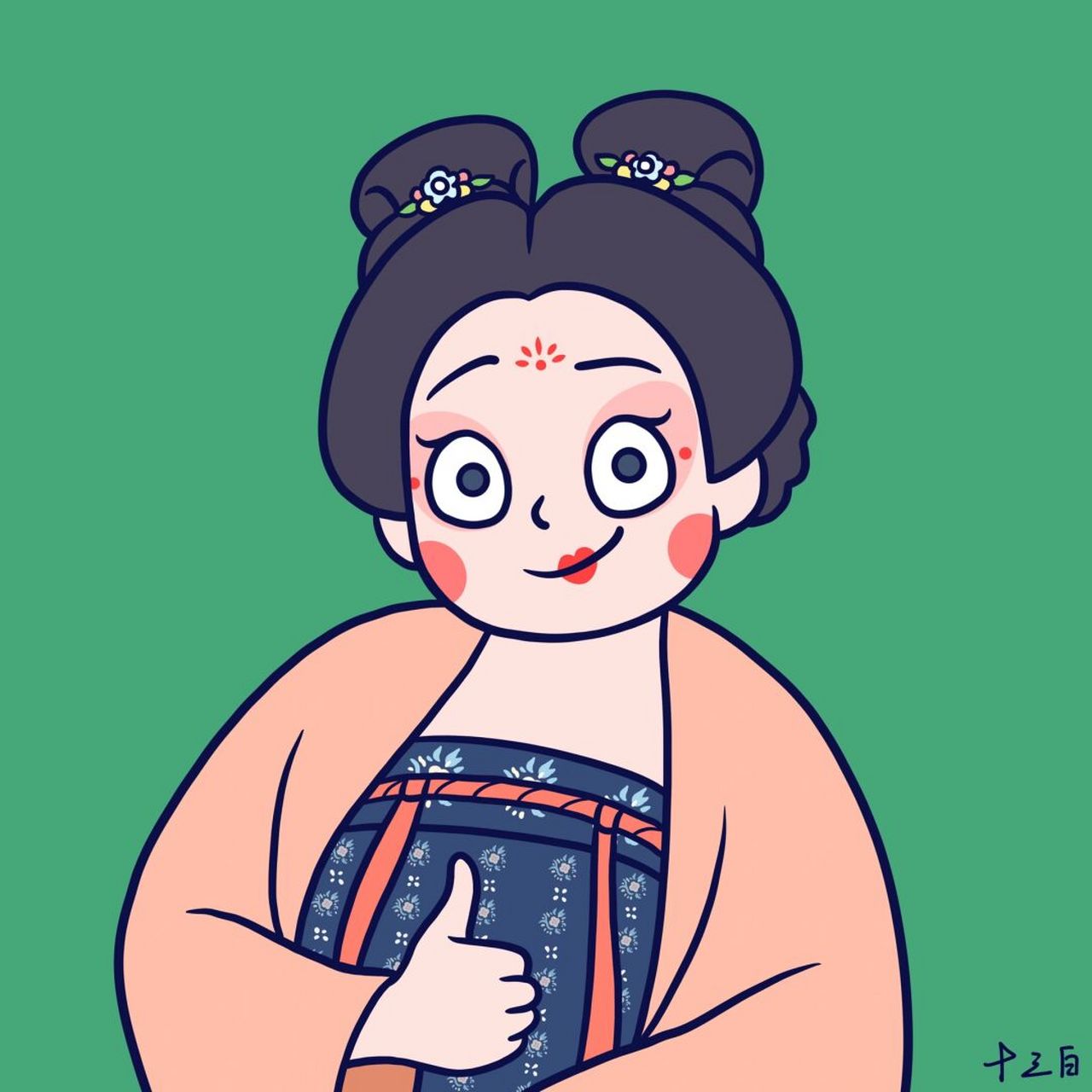 我是原创插画师# 可可爱爱的唐朝姑娘头像,抱走吧～ #手绘头像