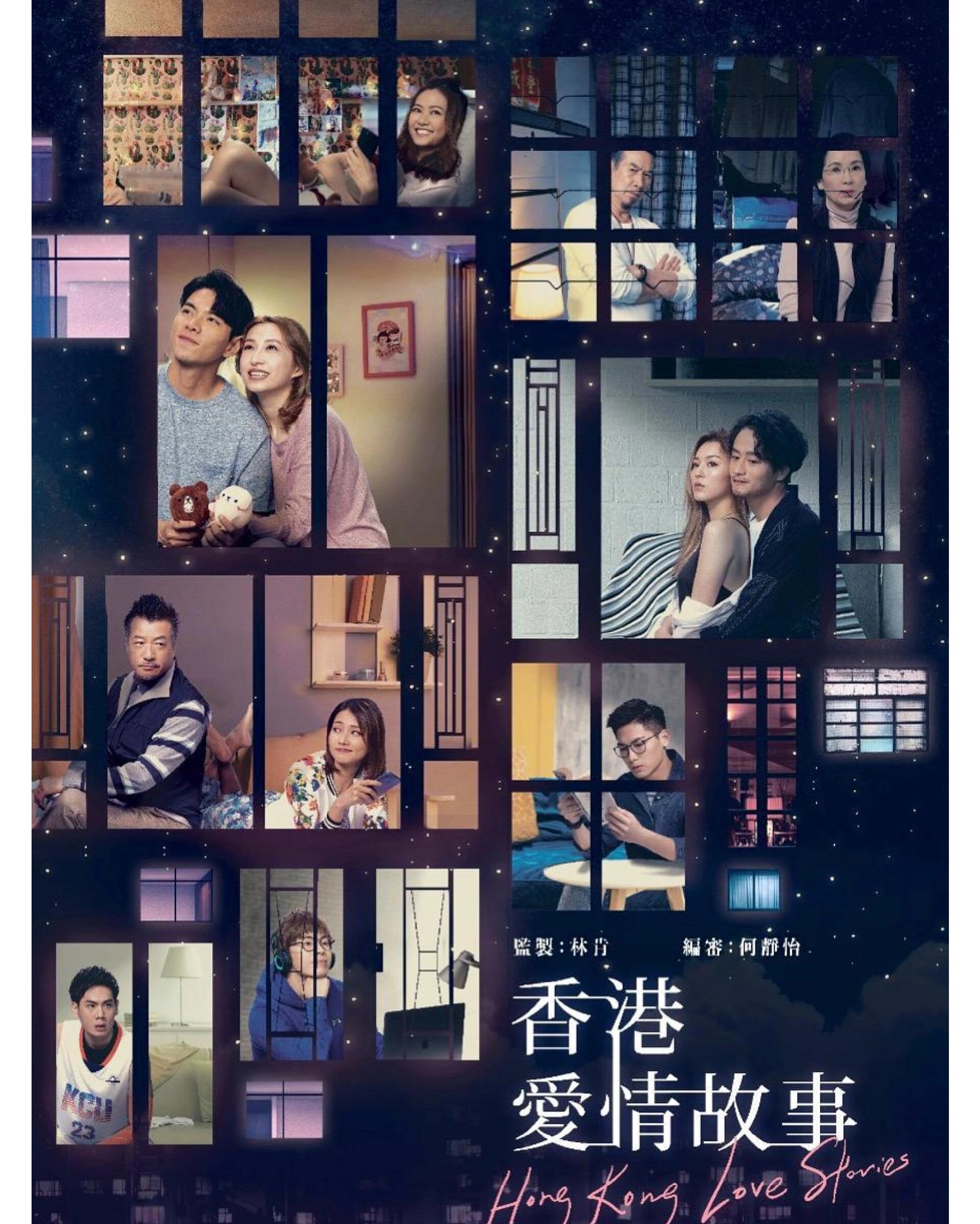 近三年5部高分港剧,有可能你一部都没看过