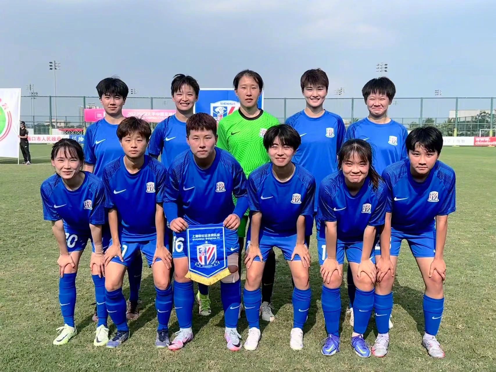 申花女足# 5月18日16:15,2023女甲联赛第五轮上海申花上体女足墩篌