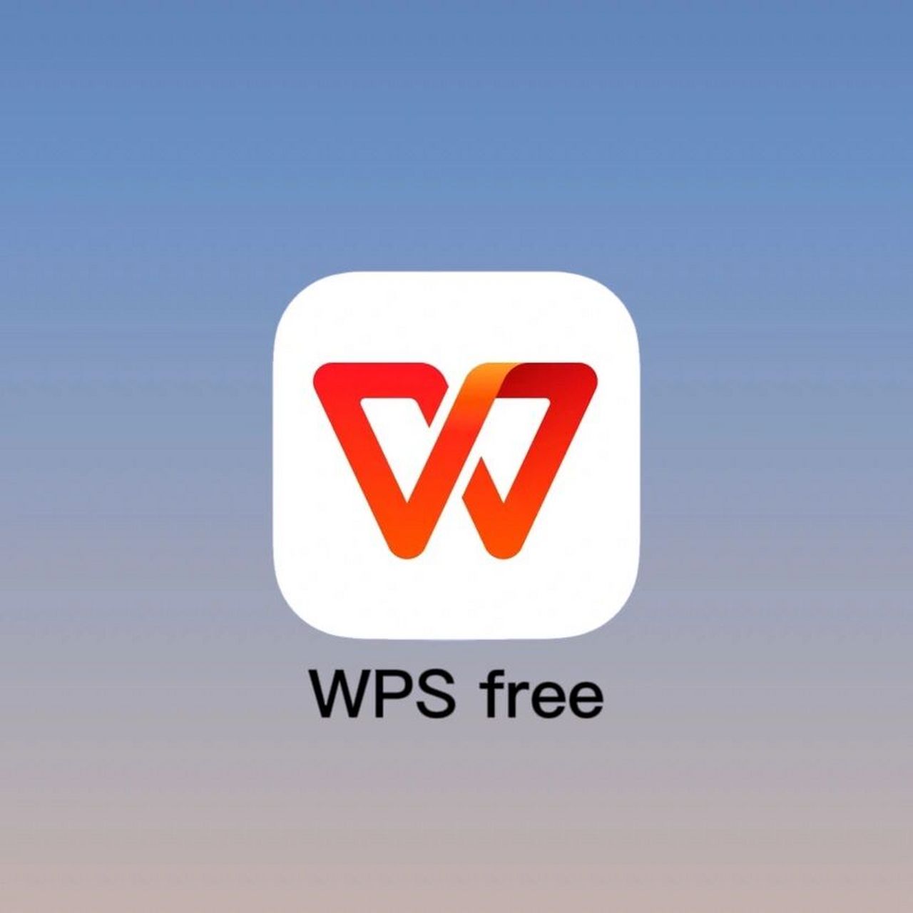 wpslogo高清图片