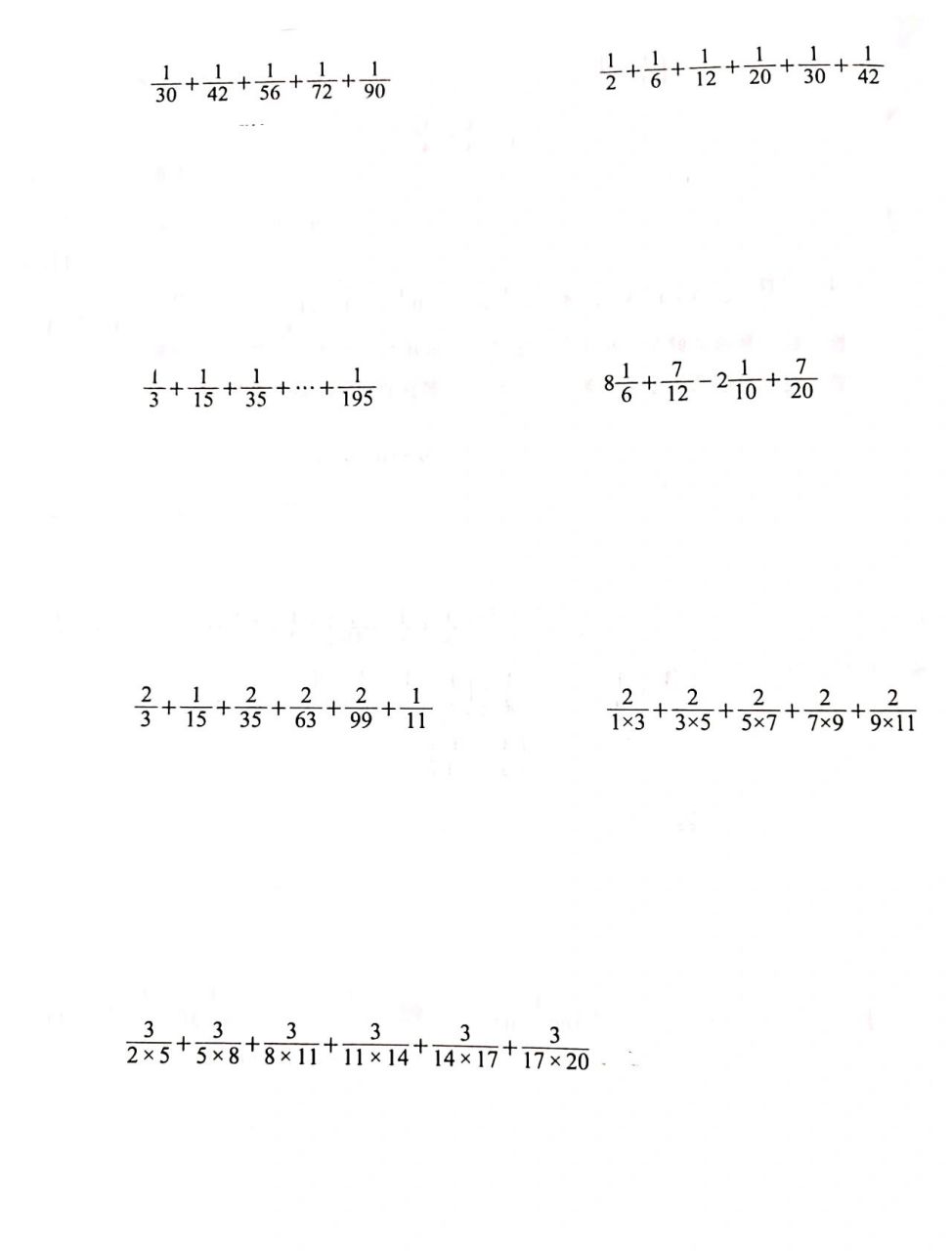【六年级&小升初】简便运算之裂项法练习题 98裂项法实用范围:前一