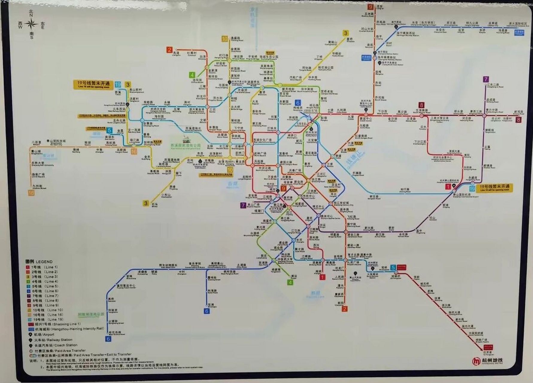 当前杭州地铁线路一览 地铁站里实拍的