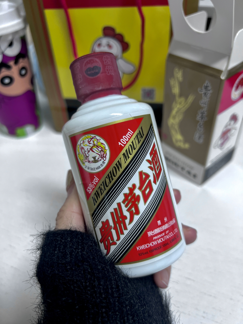 100ml的飞天茅台 现在价是多少了