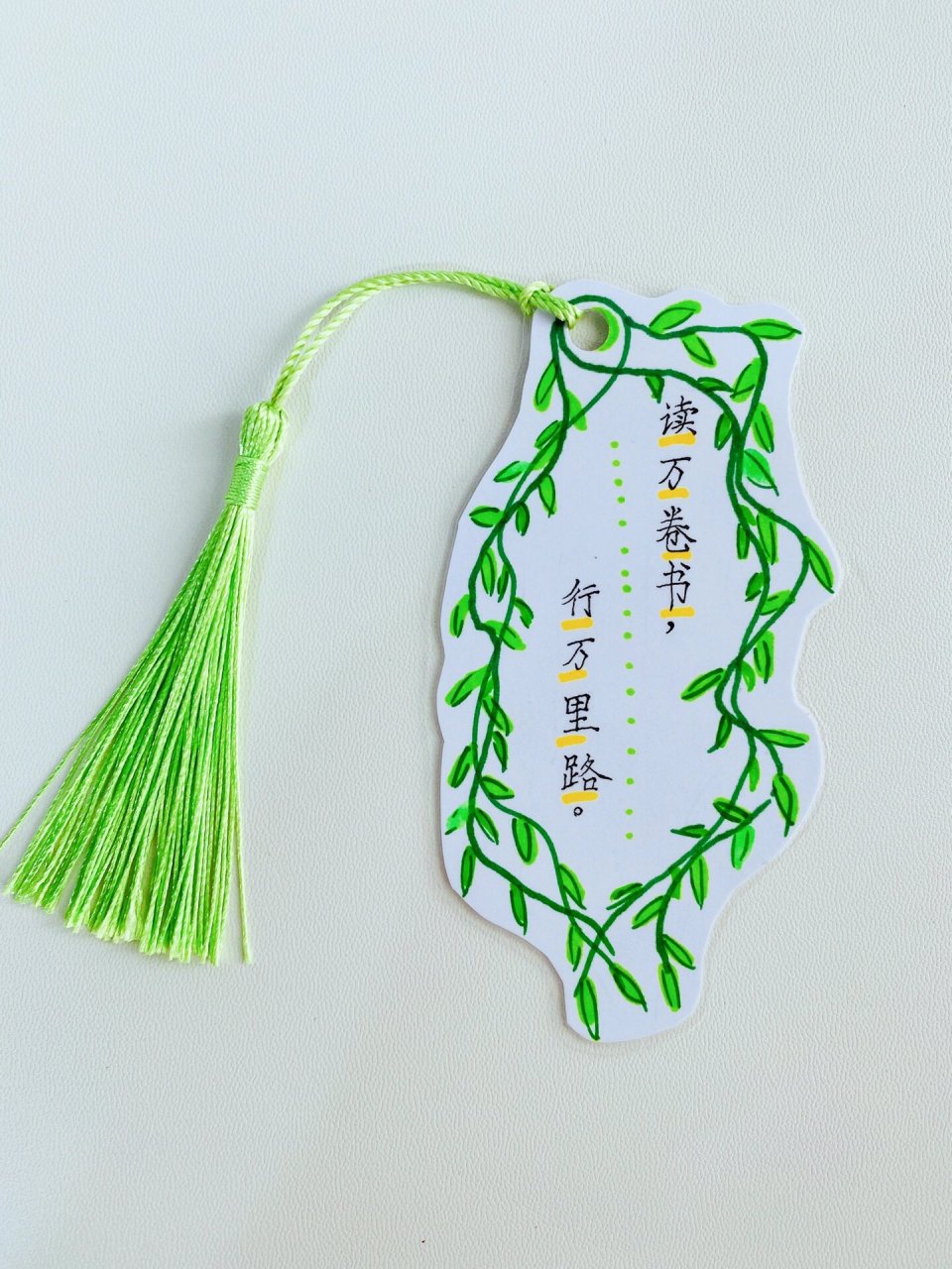 制作书签92小学生书签制作手工作品 关于读书的书签制作