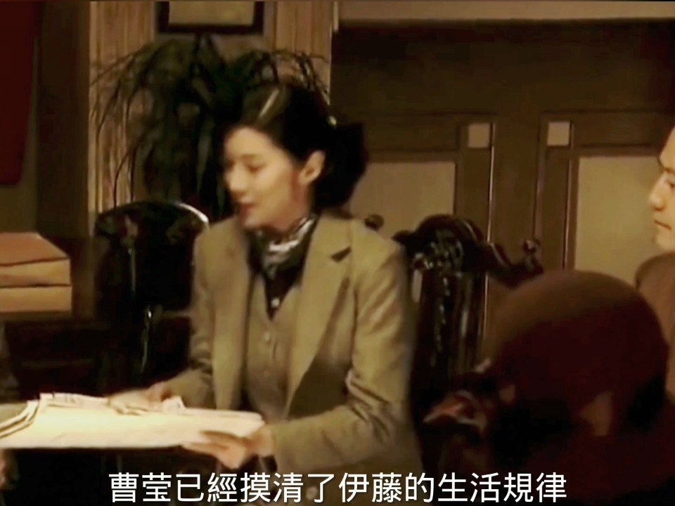 雪豹|第21集