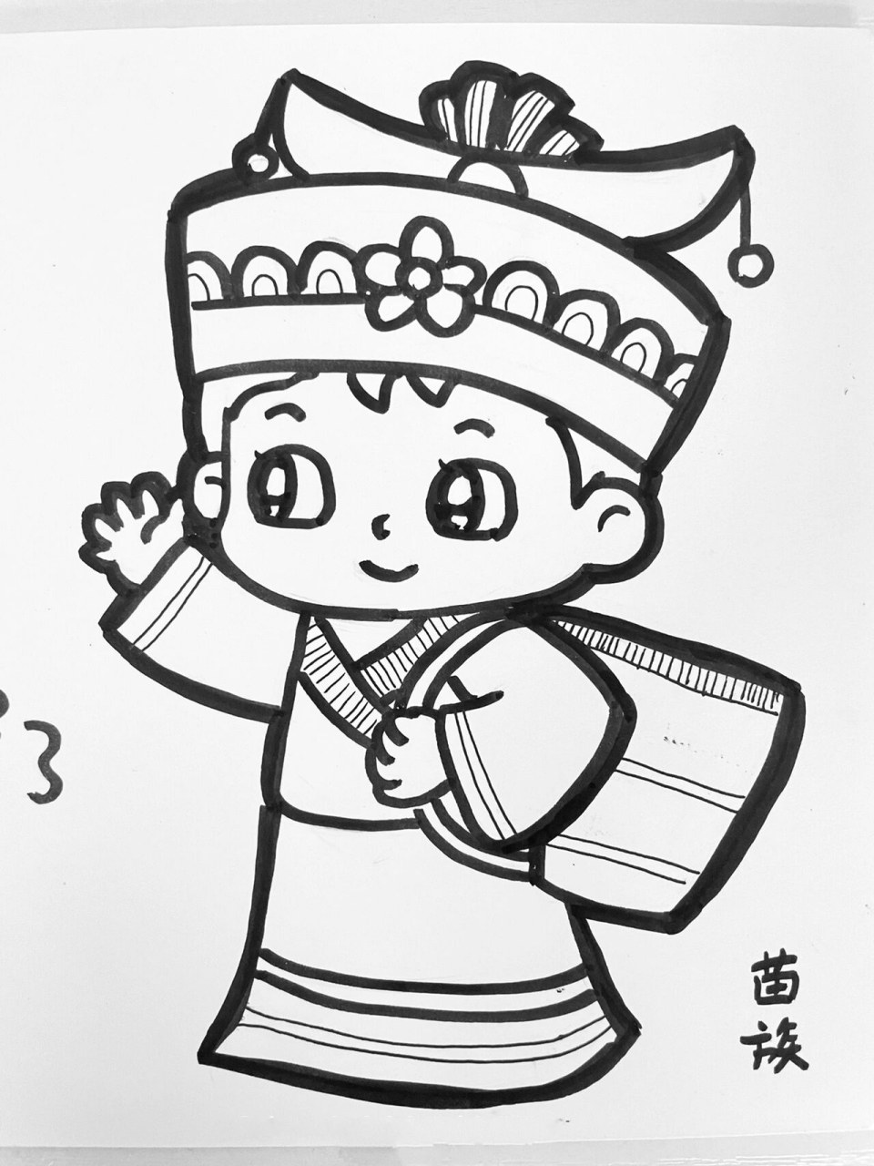 少数民族9799简笔画96幼师考编主题画 99适用主题:《民族团结