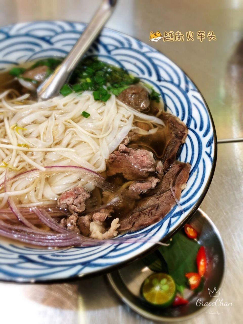 16615越南牛肉粉97992661506615 扶墙出～ 越南牛肉