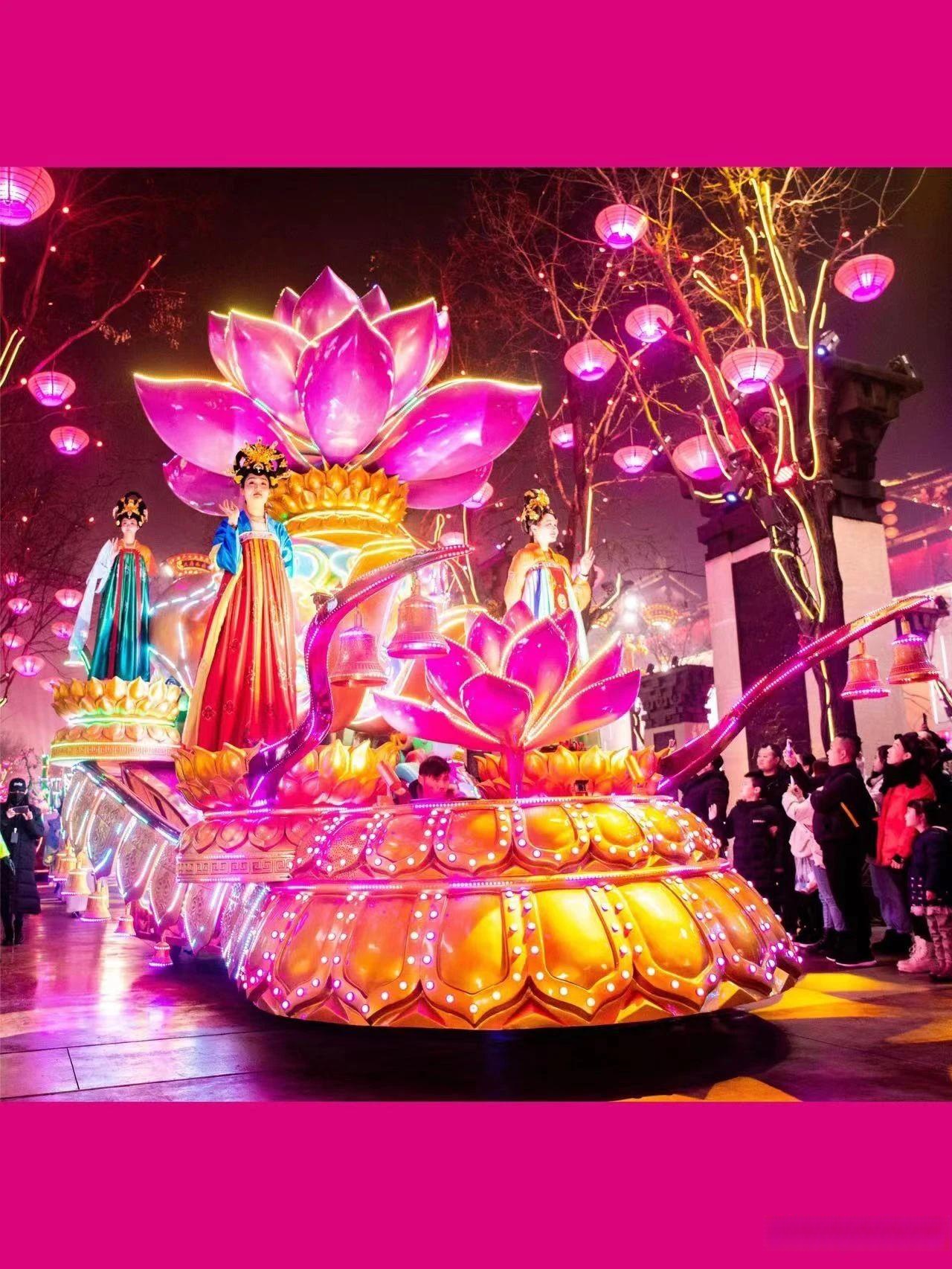 今晚大唐不夜城有大型汉服走秀巡游活动在西安旅游的朋友们请留意