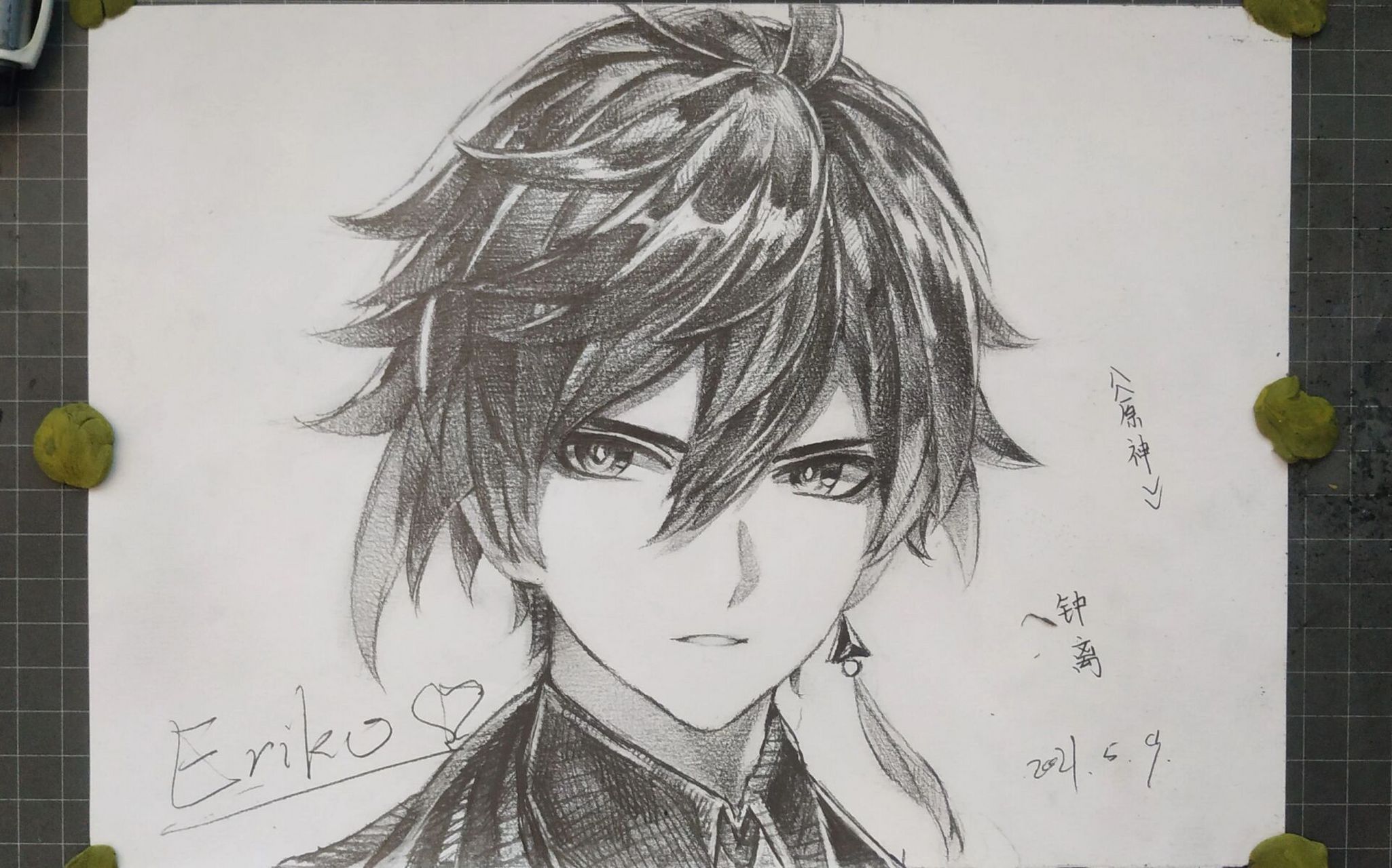 手绘钟离,不喜勿喷     这次画的太着急了,画的有点丑